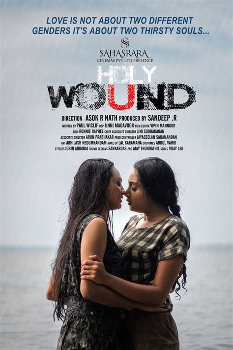 holy wound movie|janaki sudheer movies list.